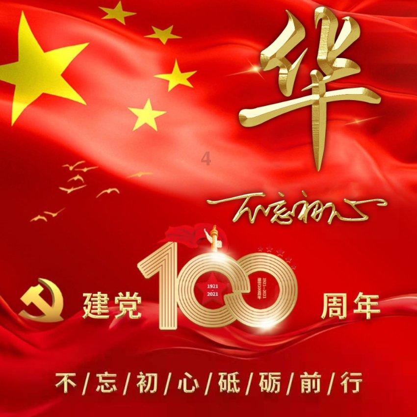 公务员遴选可以跨省吗- 你遇到问题,我有问必答的平台