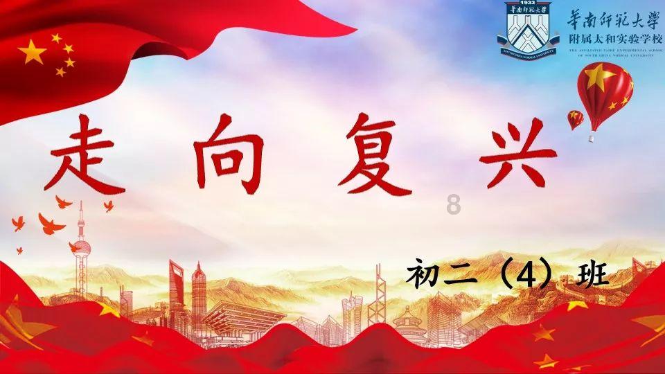 hahabet星辰大海