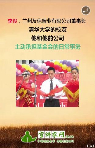 沪江开心词场